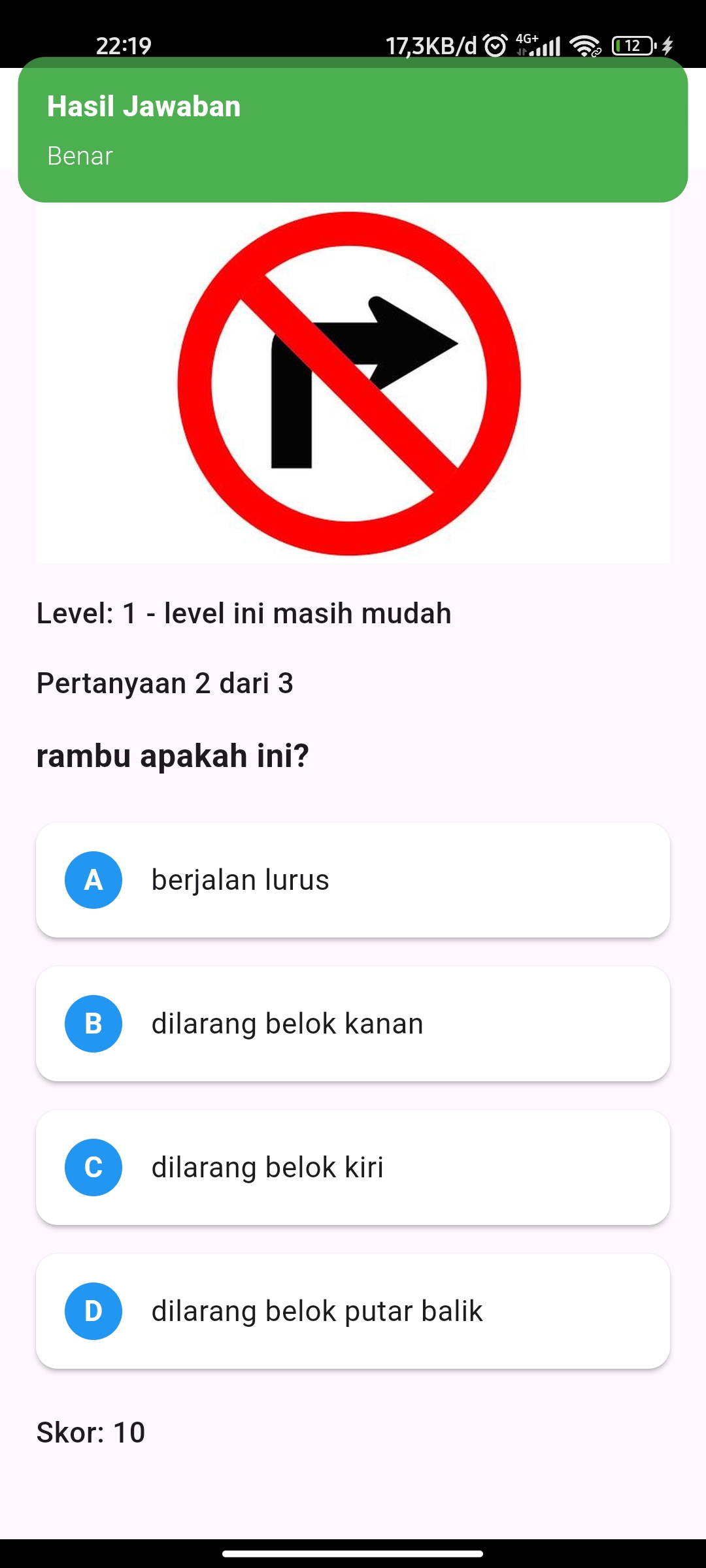 Traffic Signs Game Screenshot 4